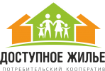 Логотип компании ««Доступное жильё»»