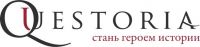 Логотип компании «Квестория»