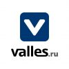 Логотип компании «Valles.ru»