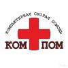 Логотип компании «КОМ.ПОМ»