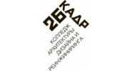 Логотип компании «"26 кадр"»