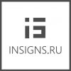Логотип компании «INSIGNS - АДРЕСНЫЕ ТАБЛИЧКИ, НАКЛЕЙКИ, ЗНАКИ.»