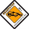 Логотип компании «ЭВАКУАТОР ЩЕЛКОВО»