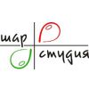 Логотип компании «ШАР-СТУДИЯ»