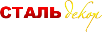 Логотип компании «СТАЛЬДЕКОР»