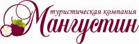 Логотип компании «ТУРИСТИЧЕСКАЯ КОМПАНИЯ МАНГУСТИН»