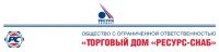Логотип компании «ТДРЕСУРС-СНАБ»
