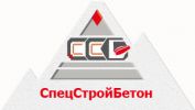 Логотип компании «СПЕЦСТРОЙБЕТОН»