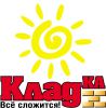 Логотип компании «СКЛАДЫ КЛАДКА»