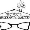 Логотип компании «ЕКАТЕРИНБУРГСКАЯ КОМПАНИЯ ПО НЕДВИЖИМОСТИ И ЗАЩИТЕ ПРАВ»