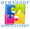 Логотип компании «ПСИХОЛОГ КОНСУЛЬТАНТ»