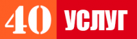 Логотип компании «САЙТ БЕСПЛАТНЫХ ОБЪЯВЛЕНИЙ 40USLUG.RU»
