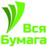 Логотип компании «МАГАЗИН ВСЯ БУМАГА»
