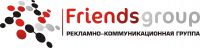 Логотип компании «РЕКЛАМНО-КОММУНИКАЦИОННОЕ АГЕНТСТВО FRIENDS GROUP»