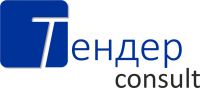 Логотип компании «ТЕНДЕР-КОНСАЛТ»