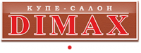 Логотип компании «Купе-салон "Dimax" - Купе-салон "DIMAX" занимается изготовлением корпусной мебели и работает на потребителя от эконом класса до VIP клиентов по индивидуальному проекту.»