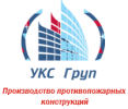 Логотип компании «УКС ГРУП НОВОСИБИРСК»