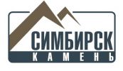 Логотип компании «СИМБИРСККАМЕНЬ»