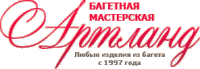 Логотип компании «БАГЕТНАЯ МАСТЕРСКАЯ АРТЛАНД»