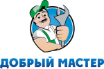 Логотип компании «СЛУЖБА БЫТОВЫХ УСЛУГ ДОБРЫЙ МАСТЕР»