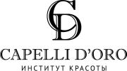 Логотип компании «ИНСТИТУТ КРАСОТЫ CAPELLI DORO (КАПЕЛЛИ ДИ ОРО)»