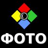 Логотип компании «ФОТОСАЛОН ФОТО»