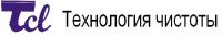 Логотип компании «ТЕХНОЛОГИЯ ЧИСТОТЫ»