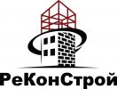 Логотип компании «РЕКОНСТРОЙ»