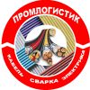Логотип компании «ПРОМЛОГИСТИК»