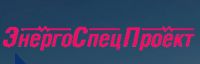Логотип компании «ЭНЕРГОСПЕЦПРОЕКТ»