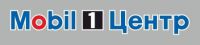 Логотип компании «MOBIL1 ЦЕНТР СВТ-МОТОРС»