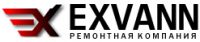Логотип компании «EXVANN»