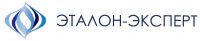 Логотип компании «ЭКСПЕРТНО-ОЦЕНОЧНАЯ КОМПАНИЯ ЭТАЛОН-ЭКСПЕРТ»