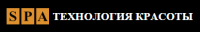 Логотип компании «SPA-ЦЕНТР ТЕХНОЛОГИЯ КРАСОТЫ»