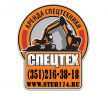 Логотип компании «СПЕЦТЕХ ЧЕЛЯБИНСК»