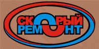 Логотип компании «ООО "Скорый Ремонт" - Производство сухих строительных смесей»