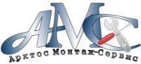Логотип компании «АРКТОС МОНТАЖ СЕРВИС»