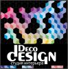 Логотип компании «Студия интерьера, Деко Дизайн. - Дизайн интерьера, перепланировка, сопровождение.»