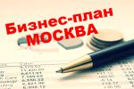 Логотип компании «ЦЕНТР БИЗНЕС-ПЛАНИРОВАНИЯ»
