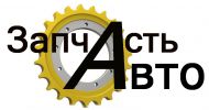 Логотип компании «ЗАПЧАСТЬАВТО - ЗАПЧАСТИ ДЛЯ ПОГРУЗЧИКОВ»