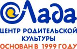 Логотип компании «ЦЕНТР РОДИТЕЛЬСКОЙ КУЛЬТУРЫ ЛАДА»