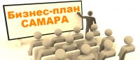 Логотип компании «ЦЕНТР БИЗНЕС-ПЛАНИРОВАНИЯ»