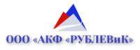 Логотип компании «АКФ РУБЛЕВИК ООО, АУДИТОРСКАЯ ОРГАНИЗАЦИЯ»