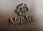Логотип компании «ГОСТЕВОЙ ДОМ МАРЛЕН»