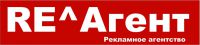 Логотип компании «РЕКЛАМНОЕ АГЕНТСТВО RE^АГЕНТ»