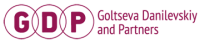 Логотип компании «ГОЛЬЦЕВА, ДАНИЛЕВСКИЙ И ПАРТНЕРЫ ЮРИДИЧЕСКАЯ ФИРМА»