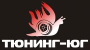 Логотип компании «ТЮНИНГ-ЮГ»