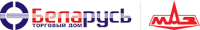 Логотип компании «Торговый дом Белорусский - Продажа грузовиков и спецтехники»