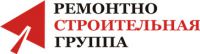 Логотип компании «РЕМОНТНО СТРОИТЕЛЬНАЯ ГРУППА»