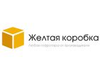 Логотип компании «ЖЕЛТАЯ КОРОБКА»